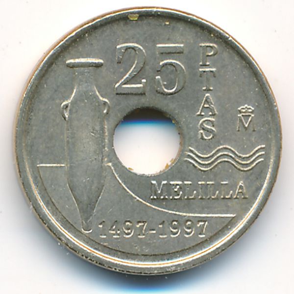 Испания, 25 песет (1997 г.)