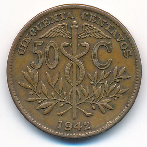 Боливия, 50 сентаво (1942 г.)