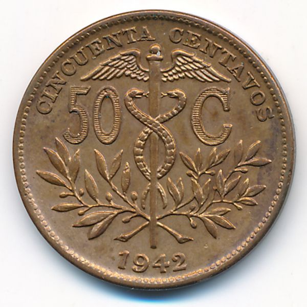 Боливия, 50 сентаво (1942 г.)