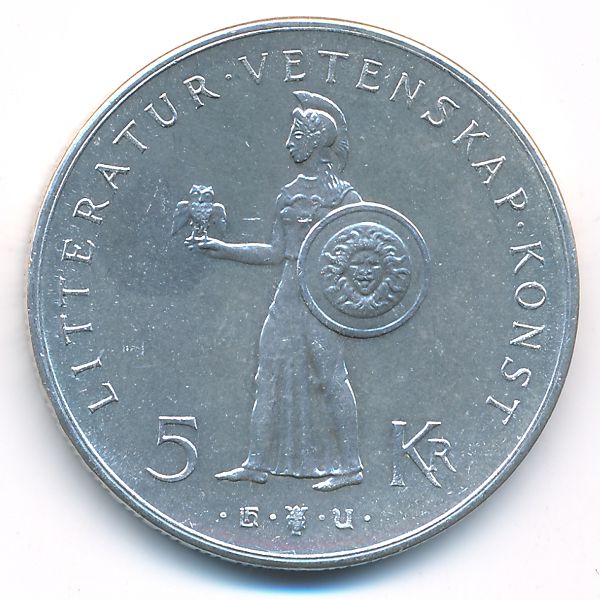 Швеция, 5 крон (1962 г.)