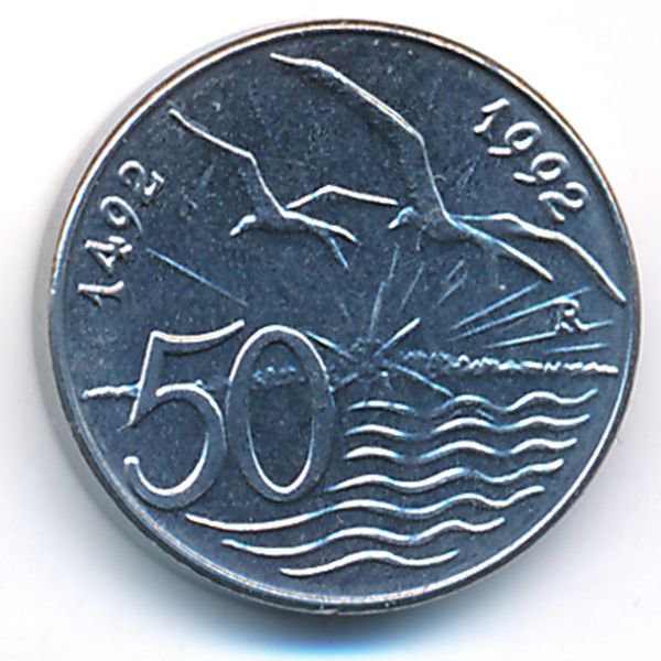 Сан-Марино, 50 лир (1992 г.)