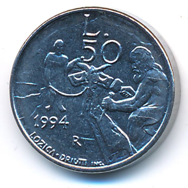 Сан-Марино, 50 лир (1994 г.)