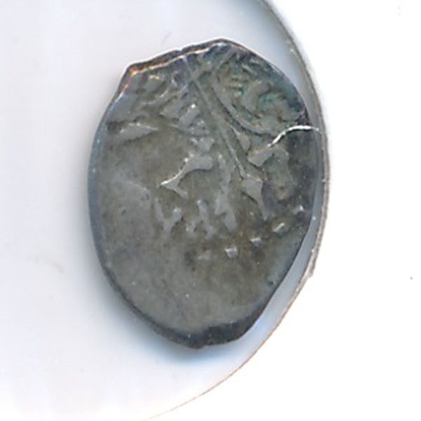 Пётр I (1682—1725), 1 копейка (1701 г.)