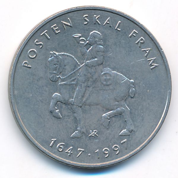 Норвегия, 5 крон (1997 г.)