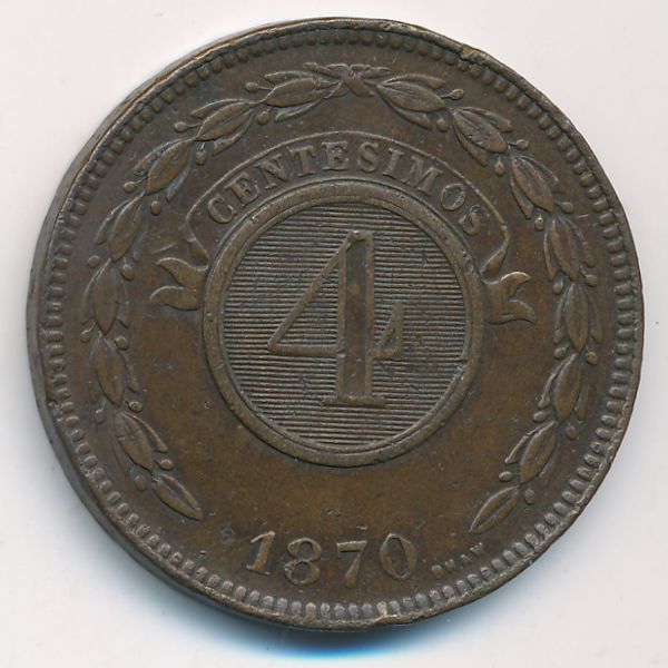 Парагвай, 4 сентесимо (1870 г.)