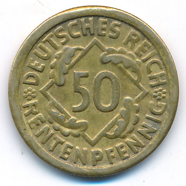 Веймарская республика, 50 рентенпфеннигов (1924 г.)