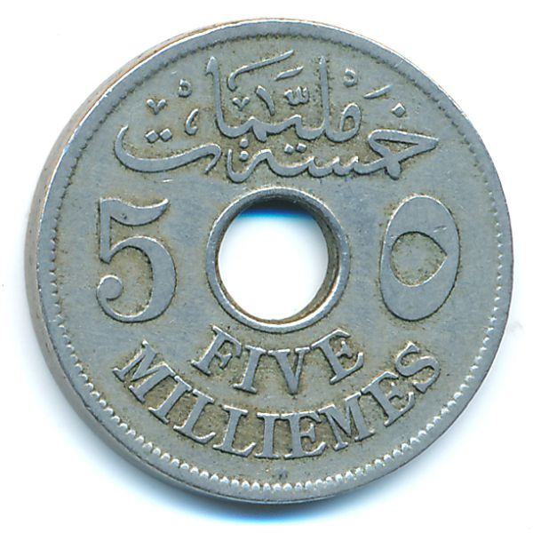 Египет, 5 милльем (1917 г.)