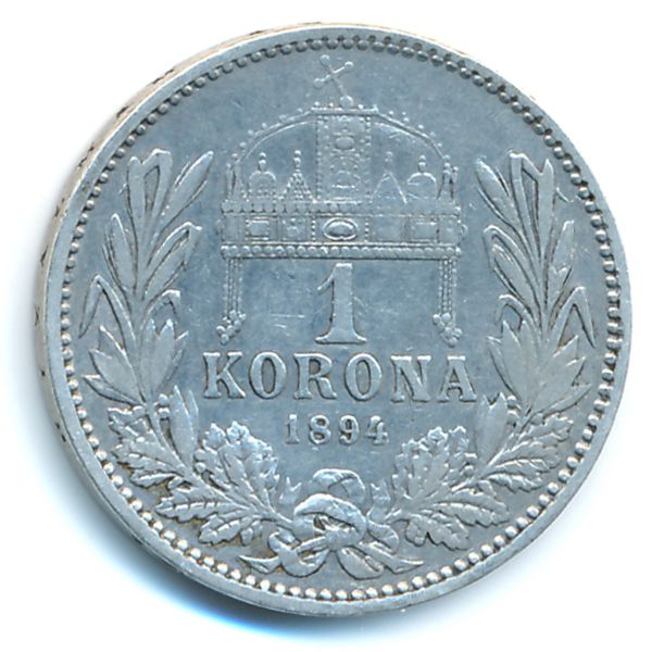 Австрия, 1 крона (1894 г.)