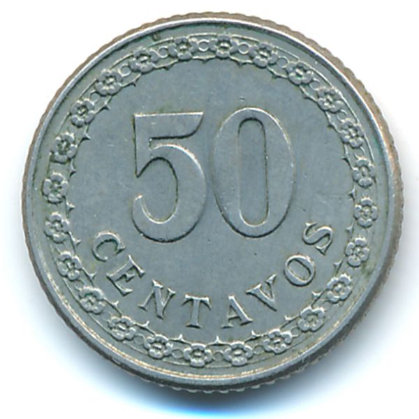 Парагвай, 50 сентаво (1925 г.)