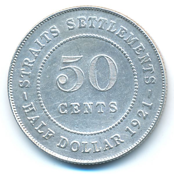 Стрейтс-Сетлментс, 50 центов (1921 г.)