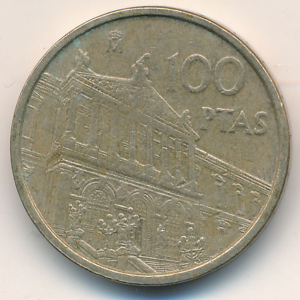 Испания, 100 песет (1996 г.)