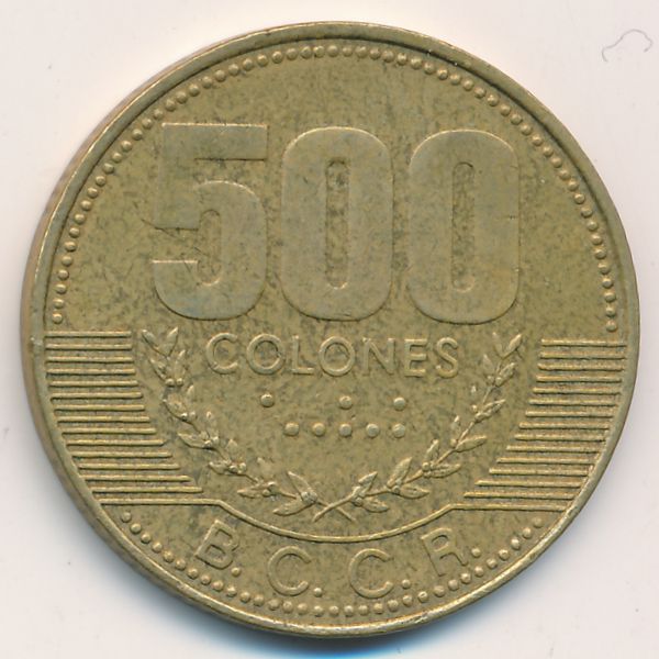 Коста-Рика, 500 колон (2003 г.)