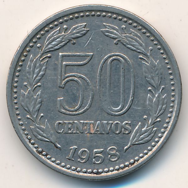 Аргентина, 50 сентаво (1958 г.)