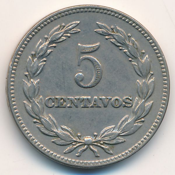 Сальвадор, 5 сентаво (1963 г.)