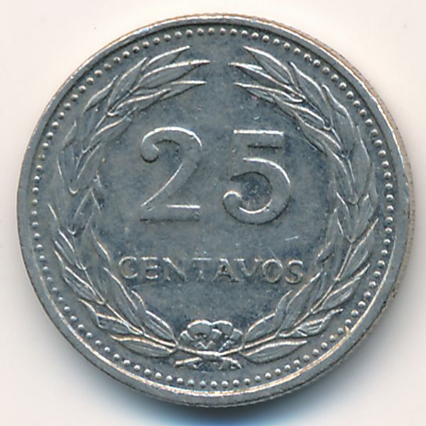 Сальвадор, 25 сентаво (1973 г.)