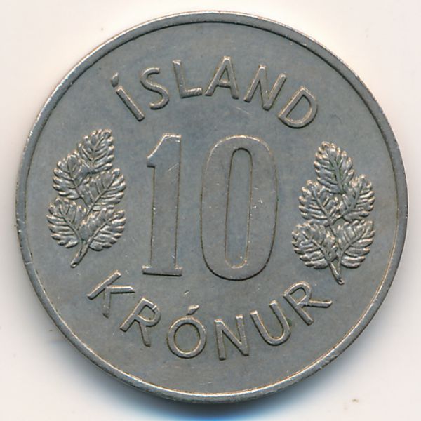 Исландия, 10 крон (1970 г.)