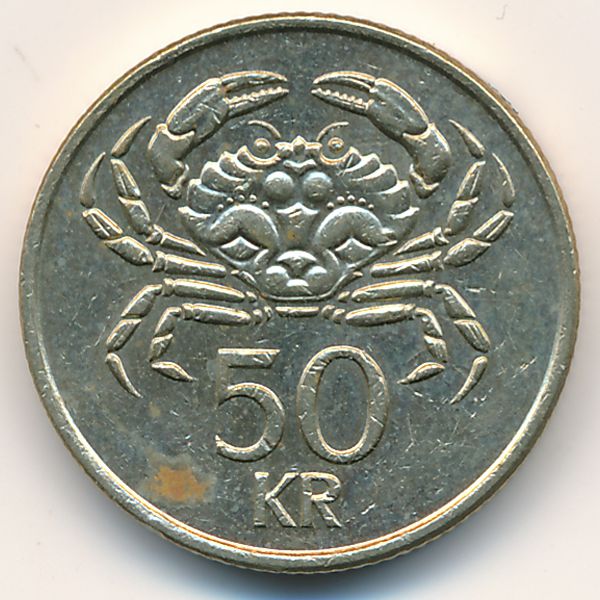 Исландия, 50 крон (1992 г.)