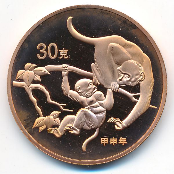 Китай., 30 юаней (2004 г.)