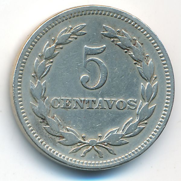 Сальвадор, 5 сентаво (1944 г.)