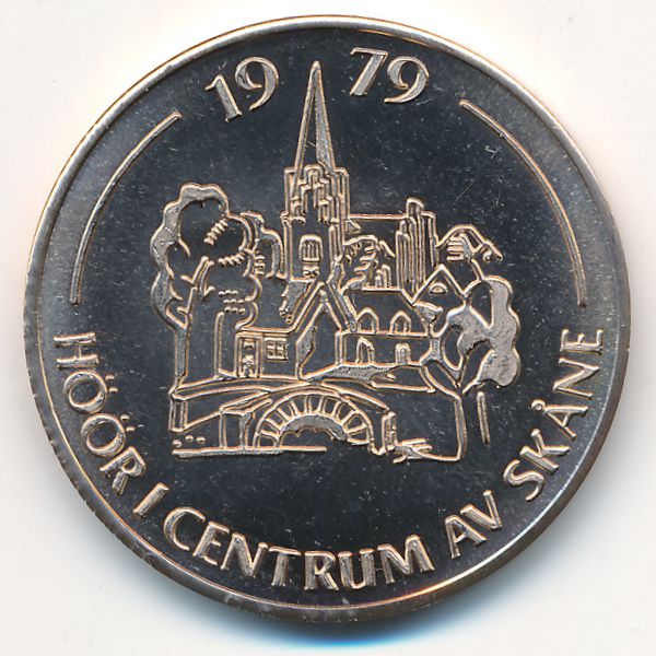 Швеция., 10 крон (1979 г.)