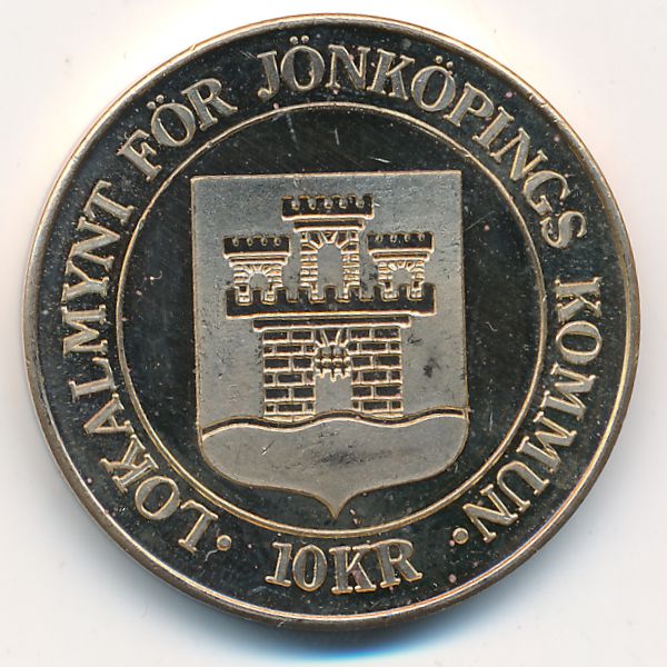 Швеция., 10 крон (1983 г.)