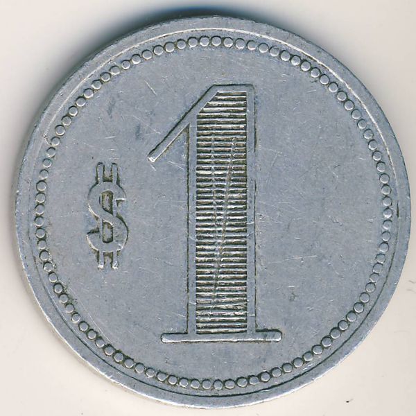 Чили, 1 песо (1914 г.)