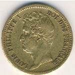 Франция, 20 франков (1830–1831 г.)
