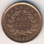 Саравак, 1 цент (1927–1941 г.)