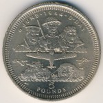 Gibraltar, 5 pounds, 1994