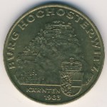 Австрия, 20 шиллингов (1983–1991 г.)