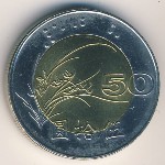 Тайвань, 50 юаней (1995–2000 г.)