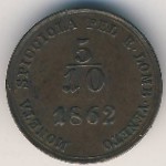 Lombardy-Venetia, 5/10 soldo, 1862