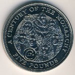 Guernsey, 5 pounds, 2003