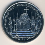 Virgin Islands, 1 dollar, 2002