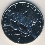 Либерия, 1 доллар (1995 г.)