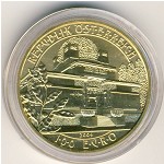 Austria, 100 euro, 2004