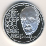 Австрия, 500 шиллингов (1992 г.)