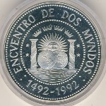 Argentina, 1000 australes, 1991