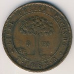 Honduras, 8 pesos, 1862