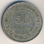 Стрейтс-Сетлментс, 50 центов (1907–1908 г.)