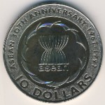 Singapore, 10 dollars, 1997