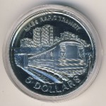 Singapore, 5 dollars, 1989