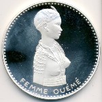 Дагомея, 500 франков КФА (1971 г.)
