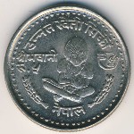 Непал, 5 рупий (1980 г.)