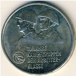 German Democratic Republic, 10 mark, 1983