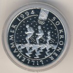 Norway, 50 kroner, 1991