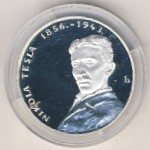 Croatia, 150 kuna, 2006