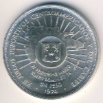 Dominican Republic, 1 peso, 1974