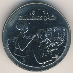 Somalia, 10 shillings, 1979