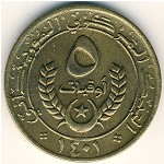 Мавритания, 5 угий (1973–2004 г.)